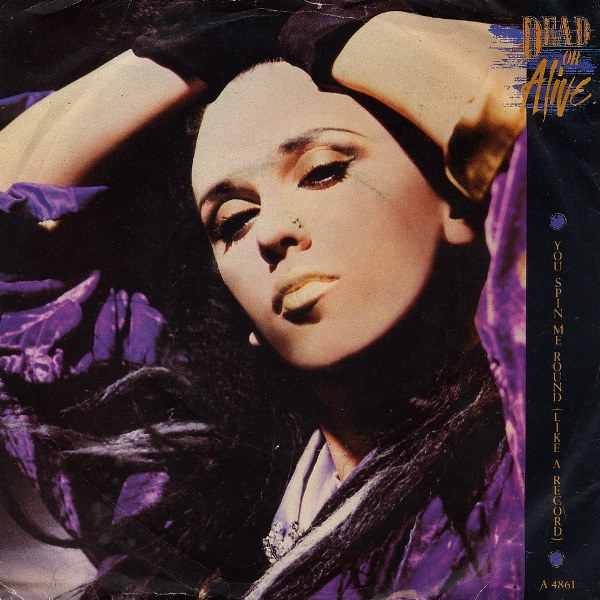 File:Deadoralive-spin.jpg