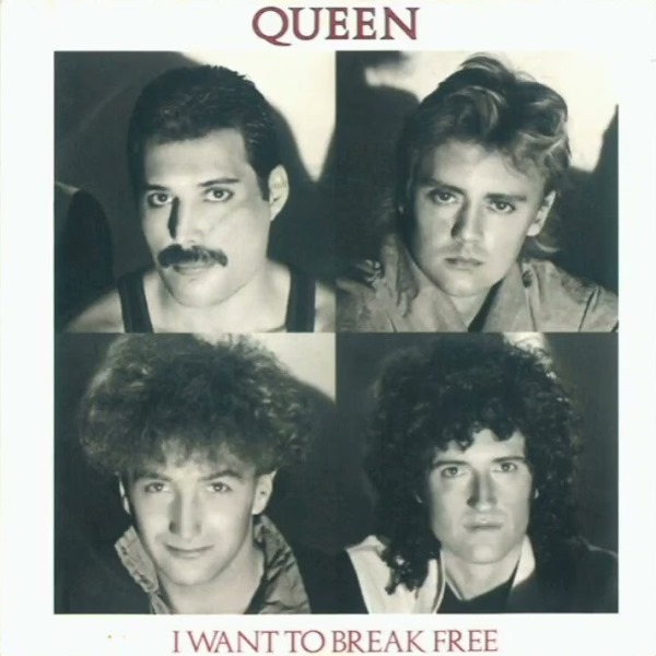 File:Queen-iwtbf.jpg