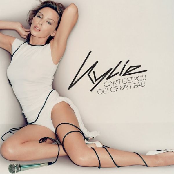 File:Kyliecantget.jpg